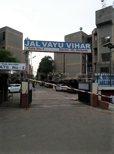 AFNHB Jalvayu Vihar - other