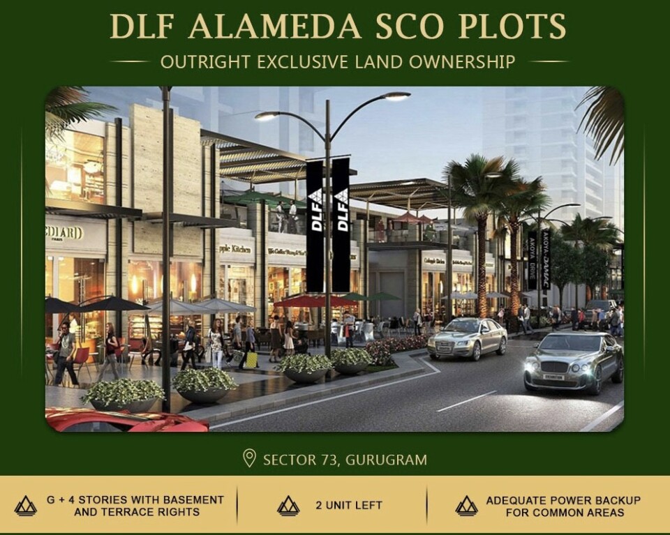 Alameda Central - other
