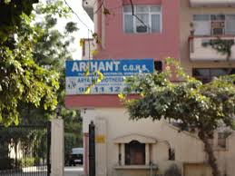 Arihant Apartment - other
