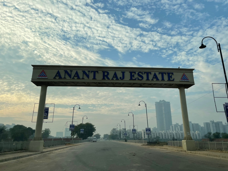 Ashok Estate - other