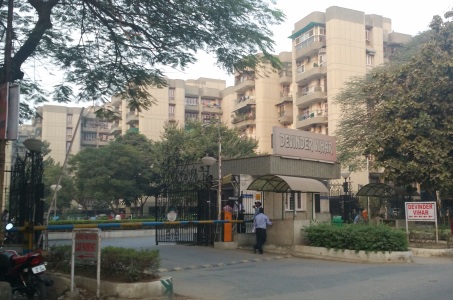 AWHO Devinder Vihar - other