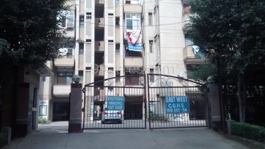 East West Apartment - other