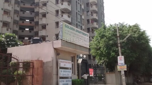 Golden Apartment - other