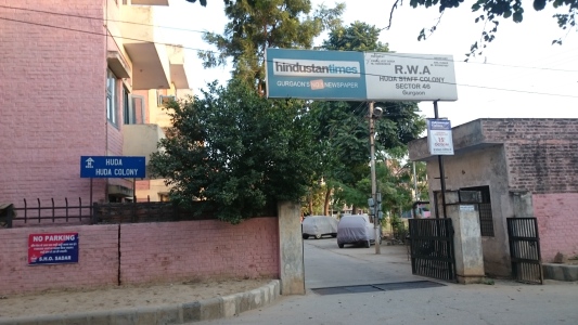 Huda Staff Colony - other