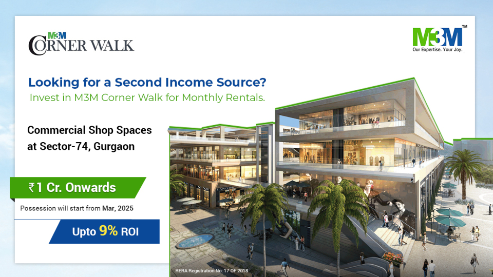 M3M Corner Walk  Sector 74, Gurgaon - other