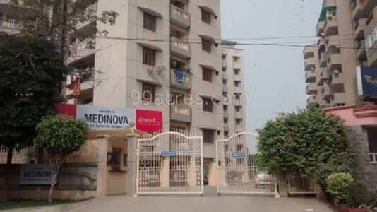 Medinova Apartments - other