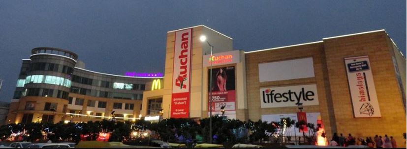 MGF Metropolis Mall  MG Road, Gurgaon - other