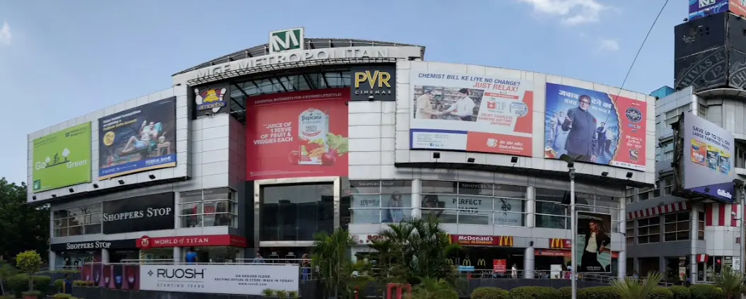 MGF Metropolitian Mall  DLF Phase 2, Gurgaon - other