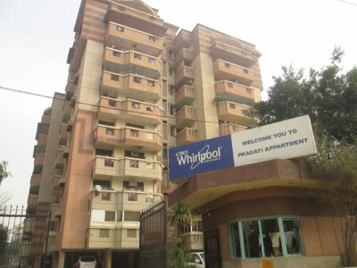 Pragati Appartment - other
