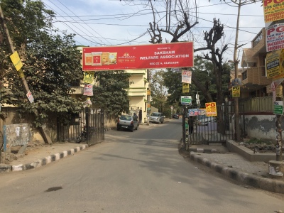 Saksham Welfare Association - other