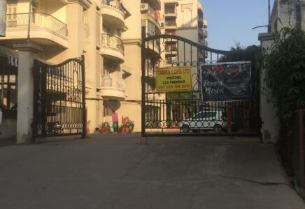 Tarika Apartments - other